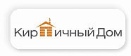 «Кирпичный Дом»