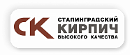 Сталинградский кирпич