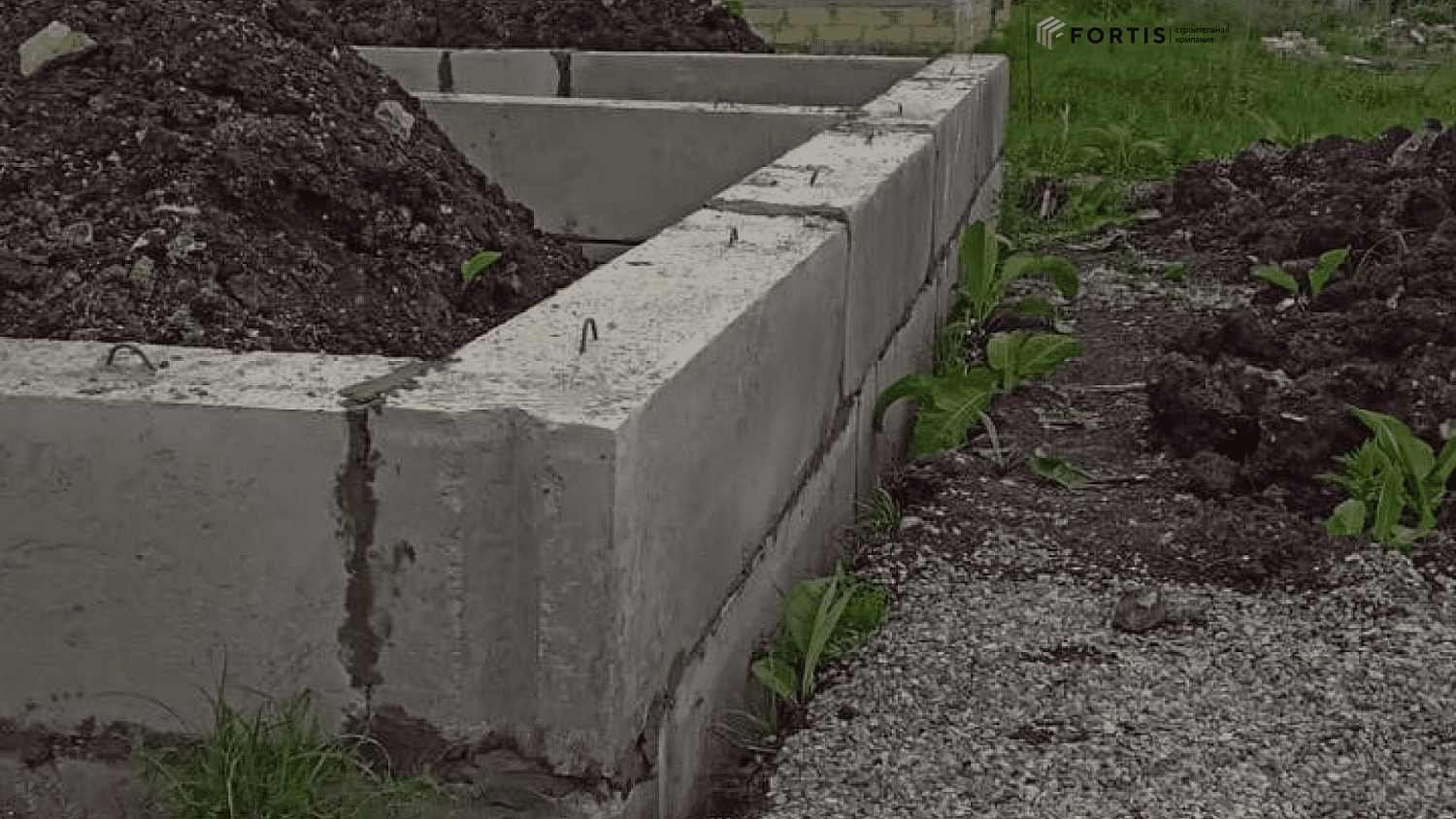 Устройство фундамента  134 м² ТК 078