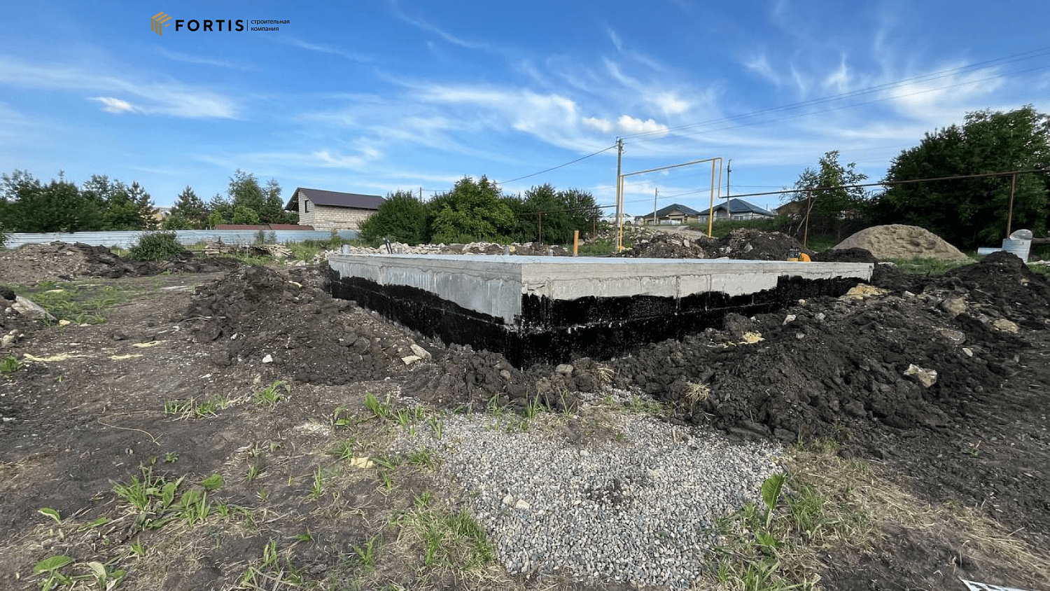 Устройство фундамента  134 м² ТК 078
